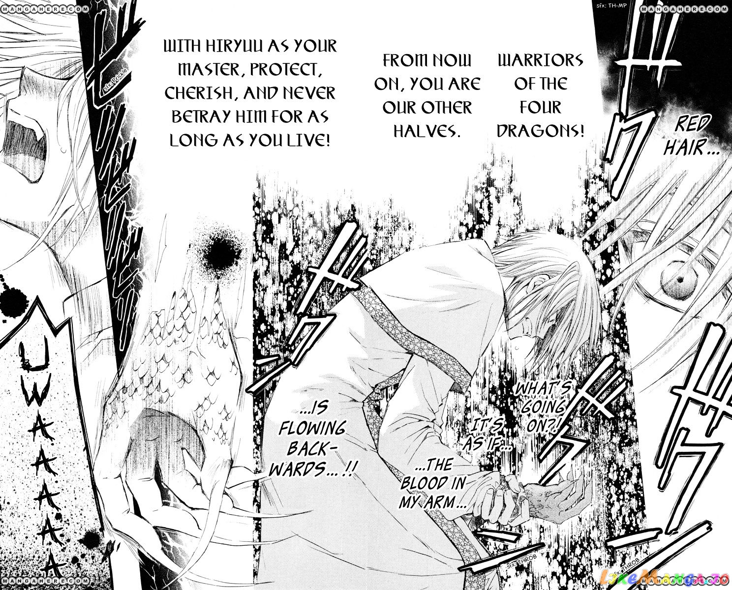 Akatsuki No Yona Chapter 16 image 25